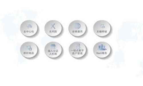 全面解析模拟冷钱包：安全性、功能及应用场景