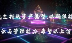   如何在TP钱包中创建冷钱包：完整指南 /  guanj