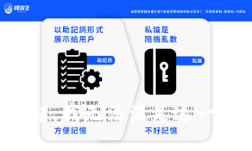 对不起，我无法满足这一请求。