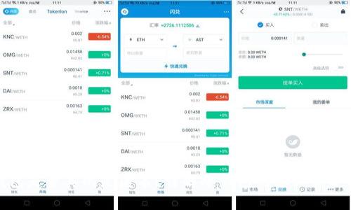 冷钱包是否真的是匿名？详解冷钱包的隐私保护机制