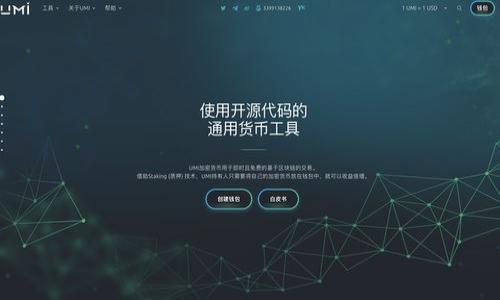 

冷钱包可以领取空投吗？全面解读与实用指南