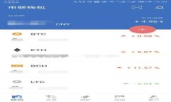 冷钱包与去中心化钱包的区别：深入理解加密货