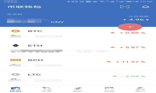 冷钱包与去中心化钱包的区别：深入理解加密货币安全与管理