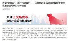 比特派安卓版可以下载吗？全面解析比特派安卓