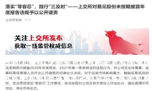 比特派安卓版可以下载吗？全面解析比特派安卓版的可用性与下载方式

比特派安卓版可以下载吗？全面解析比特派安卓版的可用性与下载方式