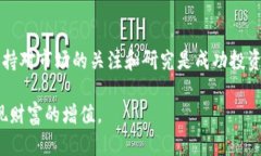biao ti/biao ti加密货币冷钱包：如何通过冷钱包理