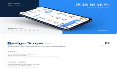 如何使用Tokenim手机钱包进行加密货币管理及交易