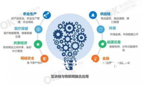 如何将USDT转入Tokenim钱包：完整指南与常见问题解答