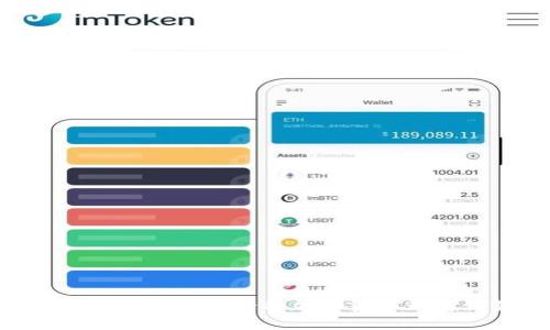 Tokenim钱包支持的加密货币种类详解