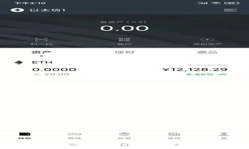 数字钱包中的资金转出方法详解：让你的资金流动更顺畅