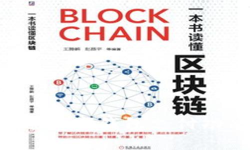 如何申请开通数字钱包支付功能：详细指南