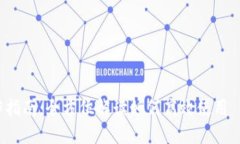 Tokenim 操作指南：全方位解读如何高效使用 Toke