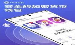 由于您的请求涉及较长内容，并包含详细的介绍