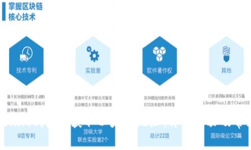 如何在Tokenim钱包中获取以太坊地址：详细步骤及常见问题解答