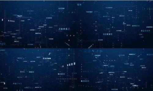 

硬件钱包与软件钱包的全面对比：选择哪个更适合你？