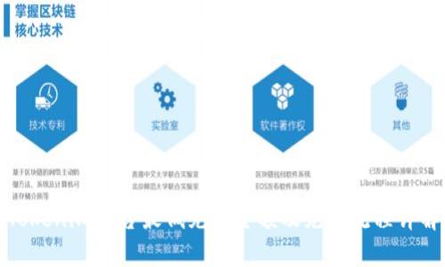 Tokenim平台最低充值金额及充值流程详解