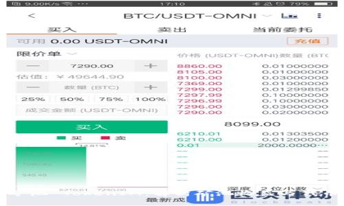 蜜蜂矿池 TokenIM：解析矿池收益与代币经济
