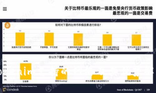 Tokenim支持的网络及其优势解析