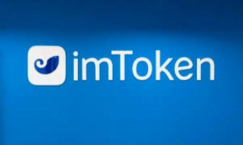   如何在Tokenim钱包中安全转出u币 / 
 guanjianci Tokenim, u币, 加密钱包, 转账 /guanjianci 

在数字货币不断发展的今天，越来越多的用户开始使用钱包服务来存储和管理他们的加密资产。Tokenim钱包作为一种热门的加密货币存储工具，其功能的多样性和用户友好性吸引了众多新手和资深投资者。然而，对于如何在Tokenim钱包中管理u币（即USDT或类似的稳定币），可能很多用户还存在疑问，尤其是如何安全地将u币从Tokenim钱包中转出。本文将针对这一主题进行详细探索，提供丰富的信息和实际操作步骤，希望能帮助更多用户顺利完成转账操作。

什么是Tokenim钱包？

Tokenim钱包是一款集中管理用户加密货币的数字钱包应用，支持多种主流币种的存储和转账。其界面简洁易用，具备安全性高、交易迅速等特点，是个人用户和小型投资者的热门选择。作为一个去中心化的钱包平台，Tokenim不仅维护用户的隐私，确保用户资金安全，还为用户提供了多样化的功能。除了基本的收发货币外，Tokenim还提供了交易市场、资产管理和行情监控等工具，帮助用户更好地进行投资决策。

值得注意的是，Tokenim钱包支持的货币种类较多，用户可以在其中存储u币（如USDT、USDC等），这些稳定币以法币（如美元）为基准，通常用于在交易所中进行交易。而随着对数字货币的认知程度提高，越来越多的用户开始尝试在Tokenim钱包中管理他们的u币，并利用其流动性进行投资。

如何在Tokenim钱包中转出u币？

在Tokenim钱包中转出u币其实是一个相对简单的流程，用户只需要遵循以下步骤即可完成：

ol
    listrong打开Tokenim钱包：/strong首先，确保下载并安装了Tokenim钱包，并用您的账号登录。如果您还没有钱包，请先注册并完成身份验证。/li
    listrong选择资产：/strong在主界面上，找到并点击您存储u币的资产选项。例如，选择“USDT”或其他稳定币。/li
    listrong点击转账：/strong在u币的资产页面中，寻找“转账”或“发送”按钮，点击进入转账页面。/li
    listrong填写转账信息：/strong在转账页面中，需要填写接收地址（即想要发送u币的目标地址）、金额等信息。确保您输入的接收地址是正确的，因为加密货币一旦转账后是不可逆的。/li
    listrong确认交易信息：/strong在提交转账之前，检查所有填写的信息，确保准确无误。尤其是接收地址、转账金额和手续费等信息。/li
    listrong完成转账：/strong确认信息无误后，点击“发送”或“确认”按钮，系统将会处理您的转账请求。您可以在“交易记录”中查看转账状态。/li
/ol

总体来说，在Tokenim钱包中转出u币的过程并不复杂，但用户需要保持警惕，确保每一步操作的准确性，避免因错误造成损失。

转账u币时需要注意什么？

虽然Tokenim钱包提供了便捷的转账功能，但用户在进行u币转账时，仍需考虑以下几个重要因素：

ul
    listrong确保网络安全：/strong由于加密货币交易容易受到网络攻击，建议用户在进行转账操作时，使用安全的网络环境，避免公共Wi-Fi。在不受信任的网络下进行交易，存在信息泄露的风险。/li
    listrong核对接收地址：/strong加密货币交易的不可逆性要求用户必须核对接收地址的准确性。输入错误的地址将导致资金无法找回，造成资产的损失。/li
    listrong了解转账费用：/strong每笔加密货币转账过程都会产生一定的手续费，用户在进行转账前应了解这部分费用，确保在余额充足的情况下再进行操作。/li
    listrong检查转账速度：/strong不同区块链的转账速度不同，有些网络拥堵可能导致转账延迟。合理安排转账时间，重要的交易尽量选择网络相对不繁忙的时段。/li
/ul

总之，在进行u币转账时，用户需要全面了解转账操作的每个细节，确保安全性和准确性。

Tokenim钱包的安全性高吗？

Tokenim钱包的安全性通常被认为是较高的。作为一款去中心化的钱包，它不仅支持用户自身的私钥管理，还采用多重加密技术，确保用户资金的安全。

ul
    listrong私钥保护：/strong用户在Tokenim钱包中拥有自己的私钥，这意味着用户完全控制自己的资金，不会受到像中心化交易所那样的潜在风险。私钥的安全性直接影响到用户的资金安全，因此妥善保管私钥至关重要。/li
    listrong多重认证：/strongTokenim钱包通常支持多重认证机制，例如需要SMS验证码或者谷歌验证器（Google Authenticator）确认用户身份。这为用户的钱包提供了额外的安全防护。/li
    listrong交易记录透明：/strong在Tokenim钱包中，所有的转账信息都可以在区块链上追踪，增强了交易的透明度。这种透明性使得非法交易的风险大大降低，也增强了用户对钱包安全性的信心。/li
    listrong定期更新：/strongTokenim团队定期对钱包进行系统更新和漏洞修复，确保用户始终使用最新的安全防护措施。/li
/ul

但是，无论Tokenim钱包的安全性如何，用户在进行交易操作时也要保持警惕，定期检查账号的安全设置，不要使用弱密码，并避免轻信外部链接，确保自己的资金安全。

Tokenim钱包如何保护用户隐私？

隐私是许多用户在选择数字钱包时的重要考虑因素之一。Tokenim钱包在设计时充分考虑了用户的隐私需求，采取了一系列措施来保证用户的匿名性和隐私保护。以下是Tokenim钱包在隐私保护方面的主要做法：

ul
    listrong去中心化架构：/strongTokenim的钱包采用去中心化形式，用户的资产不存储在第三方的服务器上，这样可以降低被攻击的风险。同时用户的身份和交易记录也不会被中心服务器记录，从而提高了隐私保护力度。/li
    listrong不收集用户信息：/strongTokenim在用户使用其钱包时，并不要求用户提供个人信息和身份验证。这样可以有效保护用户的个人数据，用户也能够更加自由地管理自己的资产。/li
    listrong使用隐私技术：/strongTokenim钱包可能采用了诸如混合技术、加密交易等隐私保护技术，帮助用户在进行交易时保护交易金额和交易方的信息不被公开。/li
    listrong用户自主管理：/strong每个用户都可以选择将其部分交易设为私密交易，进一步增强其隐私保护，确保交易不被轻易追踪。/li
/ul

尽管Tokenim在保护用户隐私方面下了不少功夫，用户在使用过程中仍需提高警惕，尽量避免在公共场合或社交媒体分享自己的钱包地址和交易详情，以减少潜在的隐私泄露风险。

在Tokenim钱包中遇到问题后应该如何解决？

在使用Tokenim钱包的过程中，用户可能会遇到一些问题，例如转账失败、资产无法显示、账户被锁定等。面对这些问题，用户应根据情况采取以下几种解决方案：

ul
    listrong查阅官方帮助文档：/strongTokenim官网通常会提供FAQ（常见问题解答）和用户手册等资源，用户可通过查阅这些文档获取快速解答。/li
    listrong联系客服支持：/strong如果常见问题无法解决，用户可直接联系Tokenim的客户服务团队。提供具体的问题描述、错误提示等信息能够帮助客服更快地定位问题。/li
    listrong社区支持：/strongTokenim的用户社区可能也是一个很好的帮助渠道。用户可以在社交媒体、论坛等平台上搜索用户分享的经验和解决方案。/li
    listrong检查更新：/strong确保Tokenim应用是最新版本，某些问题可能因旧版软件存在漏洞或bug而导致。及时更新软件有助于解决潜在问题。/li
/ul

在使用Tokenim钱包管理u币时，保持信息渠道的畅通和对问题的敏感，能够帮助用户快速找到问题的解决方案，保障用户的资产安全。

总结

总的来说，在Tokenim钱包中操作u币的转出流程简单明了，但用户在使用时仍需保持谨慎。了解相关的安全性和隐私保护措施是确保用户资产安全的关键。在进行转账操作之前，用户需充分了解转账流程、费用、风险以及操作中的注意事项，及时关注用户反馈和技术支持信息，确保在Tokenim钱包中进行安全、高效的转账操作。希望本文能为您在Tokenim钱包管理u币的过程中提供有价值的参考信息，助您顺利完成资金的流动与管理。

常见问题解答

以后的内容可以扩展这六个相关的问题，确保每个问题都经过详细解答，并保持段落的清晰和结构性。_potential questions可以包括：_ 

1. Tokenim钱包支持哪些加密货币？
2. 如何保护Tokenim钱包的安全性？
3. Tokenim钱包的手续费如何计算？
4. 在Tokenim钱包中如何查看交易记录？
5. 如何在Tokenim钱包中导出私钥？
6. Tokenim钱包的技术支持团队能够帮助解决什么问题？

这样可以保障内容的丰富性和实用性，进一步提升效果。