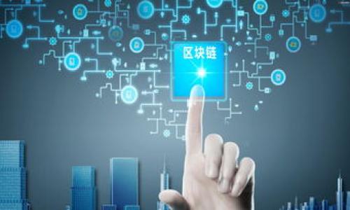 

Tokenim钱包共享指南：安全性、操作步骤与注意事项