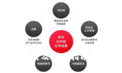 Tokenim 1.0 安卓版下载及使用指南 - 全面解析功能与优势