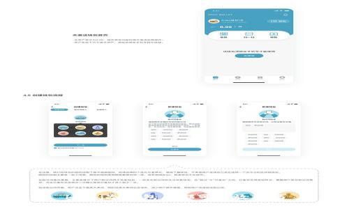bisai冷钱包币都可以放入吗