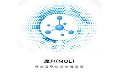 Tokenim平台能否存储OMG代币的指南