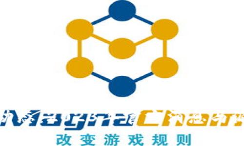 Pi币最新动态：2023年官方消息与派想网分析