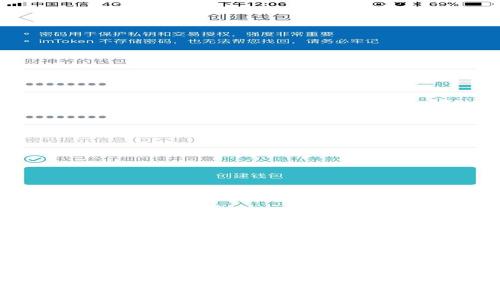 全球十大去中心化钱包排行榜及其优势解析