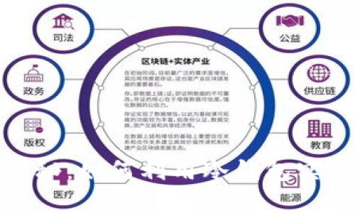 冷钱包的收益揭秘：如何利用冷钱包实现数字资产增值