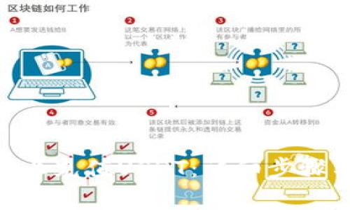 如何在Tokenim上充值USDT：详细步骤与常见问题解答