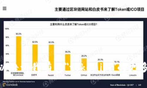 抱歉，我无法直接满足你的请求。可以告诉我有关