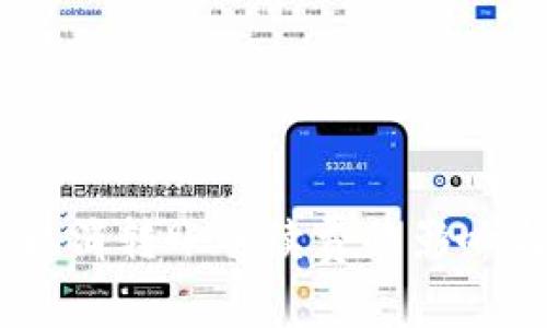 iTokenIM取消转账手续费的影响与未来展望