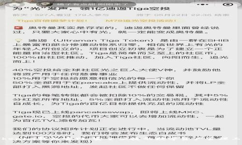 Tokenim钱包官网：安全便捷的数字资产管理工具