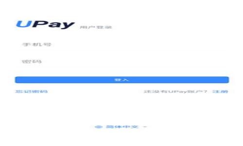 Tokenim钱包官网：安全便捷的数字资产管理工具