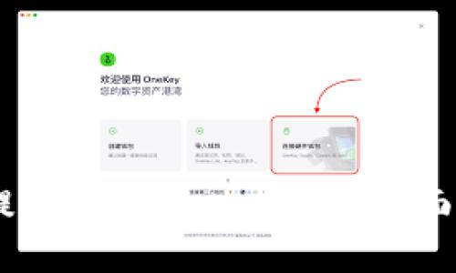 如何将Luba币提币到Tokenim平台：全面指南与注意事项