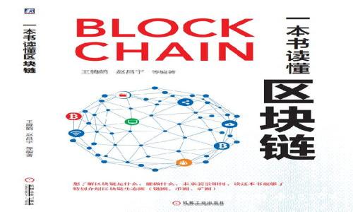如何在Tokenim上安全存储比特币（BTC）