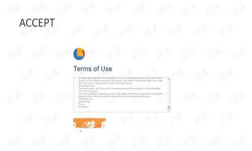 全面解析U钱包：使用指南、特点与常见问题解答