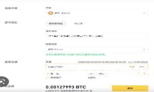 Tokenim转出时间详细解析与流程指南