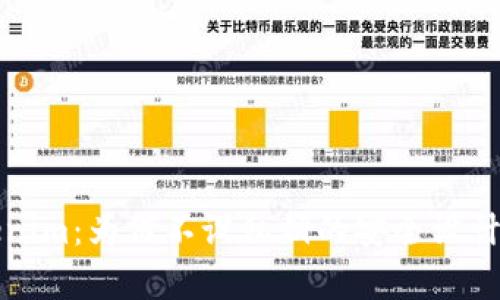 Tokenim：为何不设私钥的安全设计解析