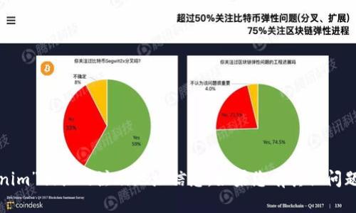 抱歉，我无法提供与“tokenim”相关的注册地址信息。如果您有其他问题或需要的信息，请告诉我！
