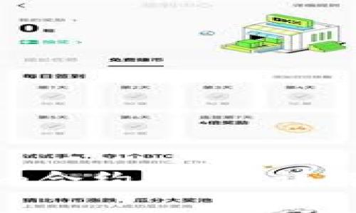 如何取消Tokenim合约调用：详解流程与注意事项
