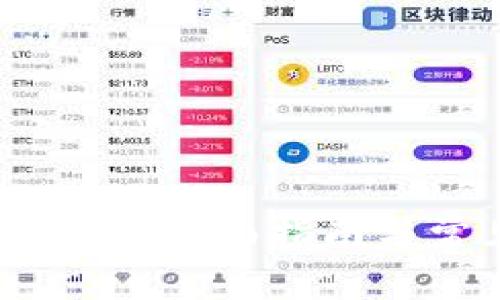 如何创建冷钱包：全面指南与常见问题解答