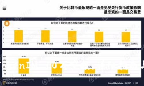 如何参与TokenIM 10万空投：详细指南与注意事项