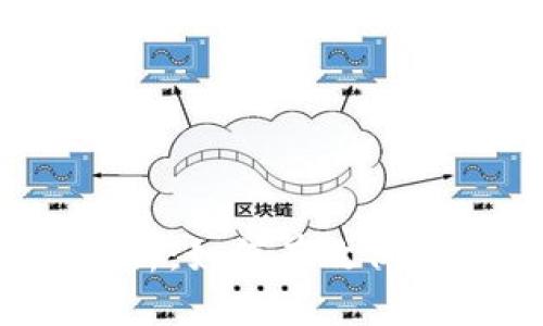 冷钱包的全面解析：如何有效保护你的数字资产？