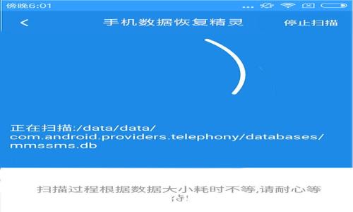 钱包助记词泄露怎么办？全面剖析及应对措施