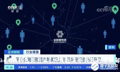 tokenim钱包是什么？热钱包与冷钱包的详细解析
