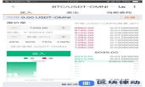深入探讨Tokenim KNC：加密货币投资的新机会