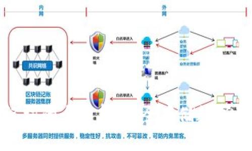冷钱包助记词的全解析：安全存储数字资产的秘诀
