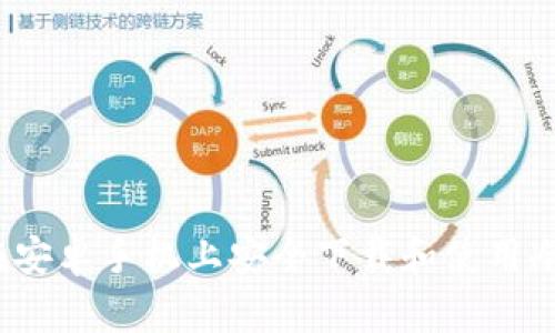 如何在安卓手机上安全下载和使用冷钱包？